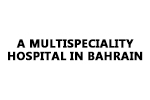 A Multispeciality Hospital In Bahrain